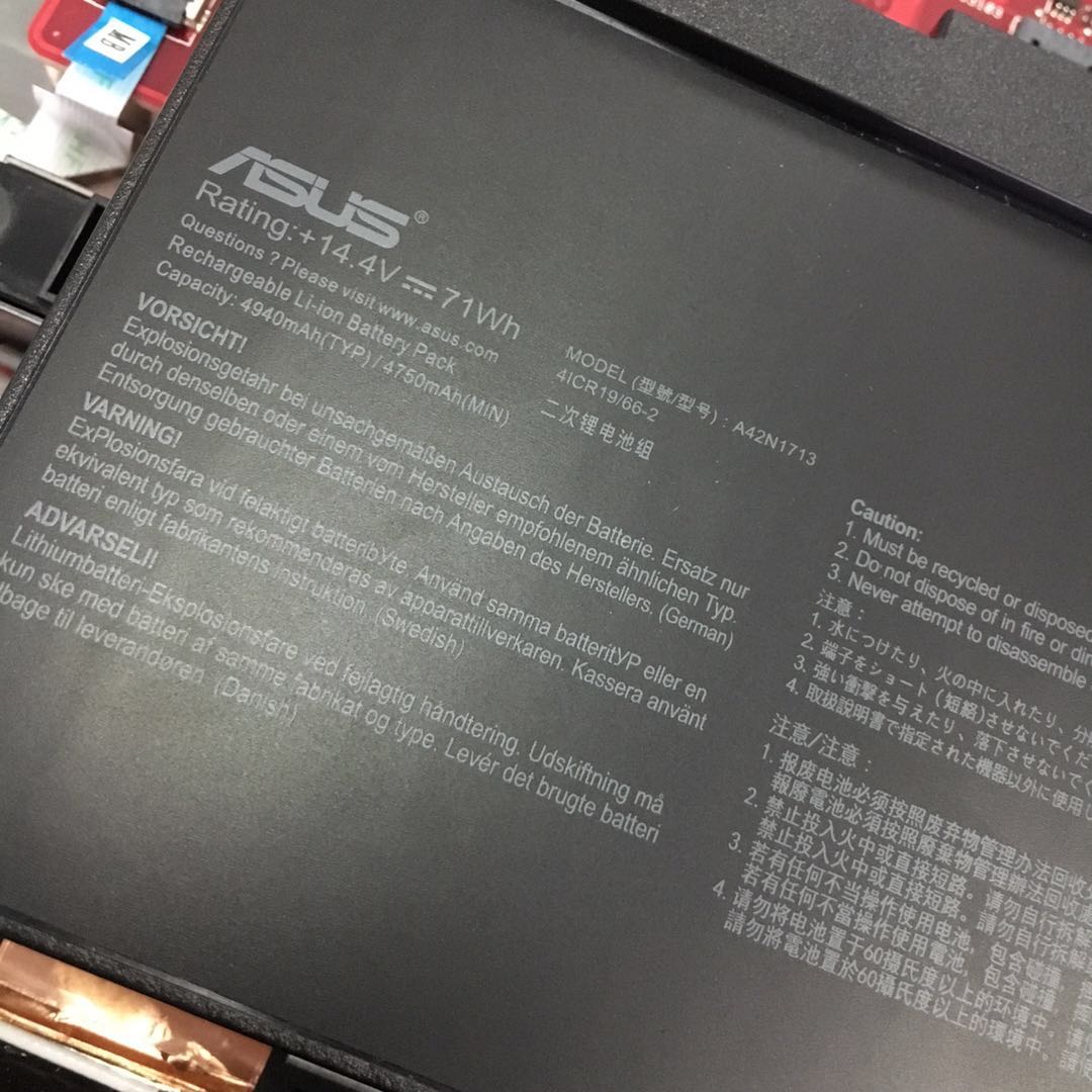 ROGG7AI游戏本评测：不作妖的华硕其实很厉害