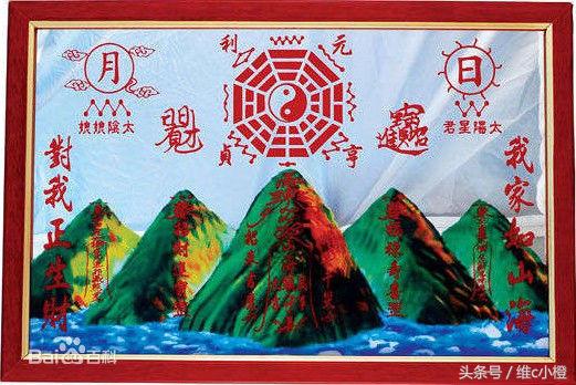 风水十大禁忌用品图解,18种风水道具用法