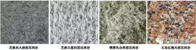 中国花岗岩之都,中国花岗岩分布图