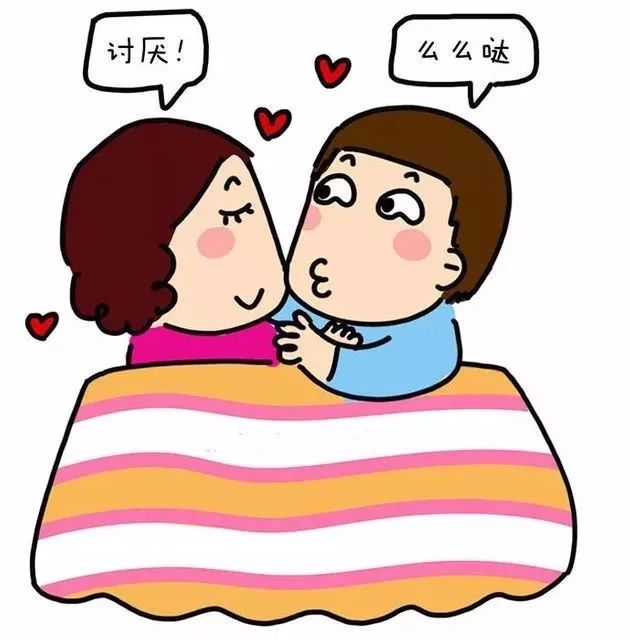 男性结扎有益于身体健康,两性健康对女性的坏处