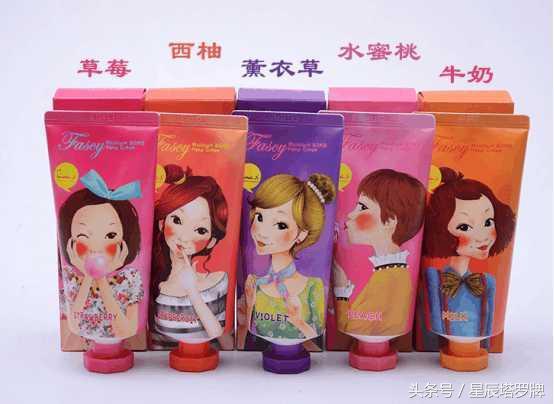 十二星座选护肤品的方式,十二星座专属化妆品排行榜