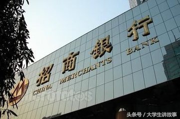 招行信用卡1年期30w,招行信用卡年卡免费吗