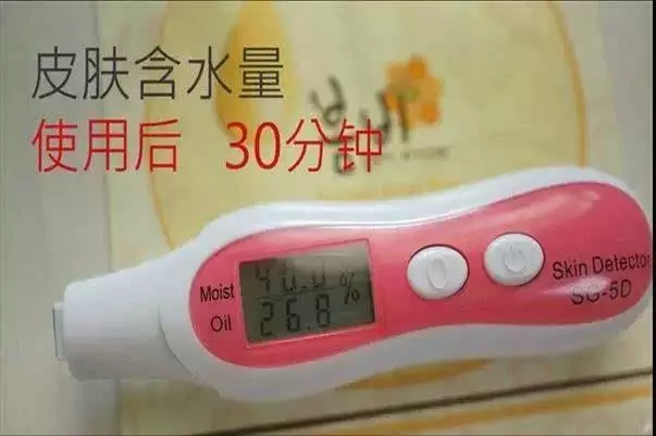 医用面膜测评,高姿面膜测评