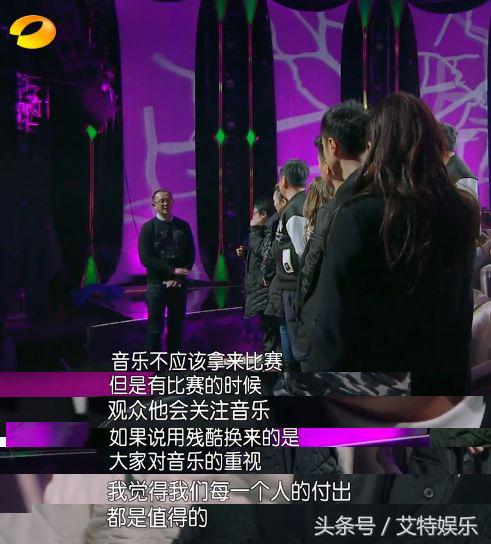 我是歌手台下观众哭的视频素材,我是歌手流泪镜头