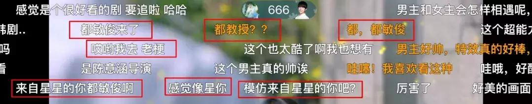 灰姑娘的故事说100年不厌,还不是心里怀揣一个李泽言么