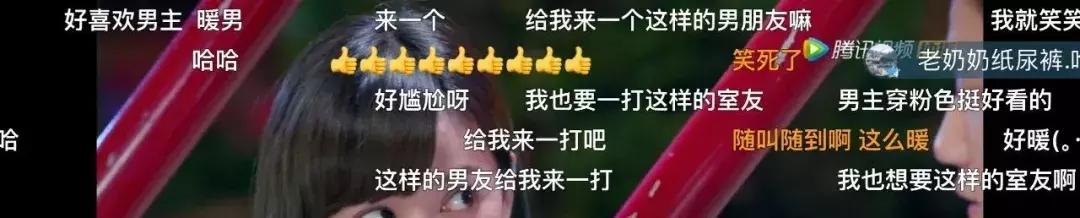 灰姑娘的故事说100年不厌,还不是心里怀揣一个李泽言么