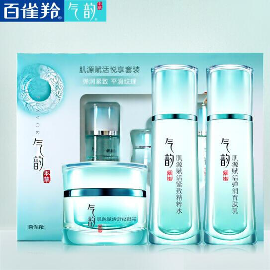 归家路上，皮肤在被摧残，哪些靓品能补救？