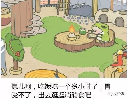 养蛙人的希望和意义,一个养蛙人的辛酸