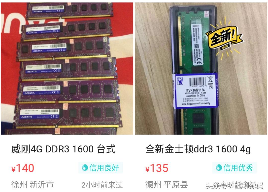 闲鱼秘籍新手如何快速出单,如何玩转闲鱼出售自家闲置