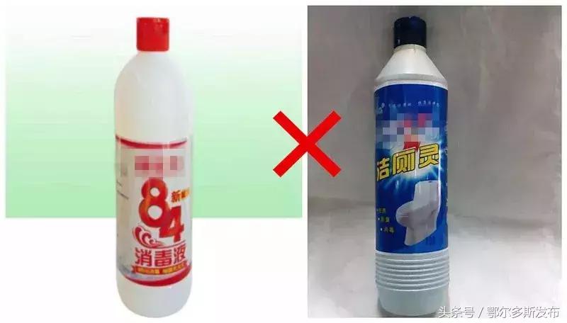 清洁剂的正确使用方法,乱用清洁剂的危害