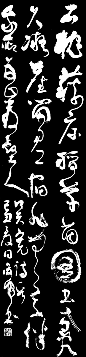 封俊虎书法值钱吗,封俊虎书法教学