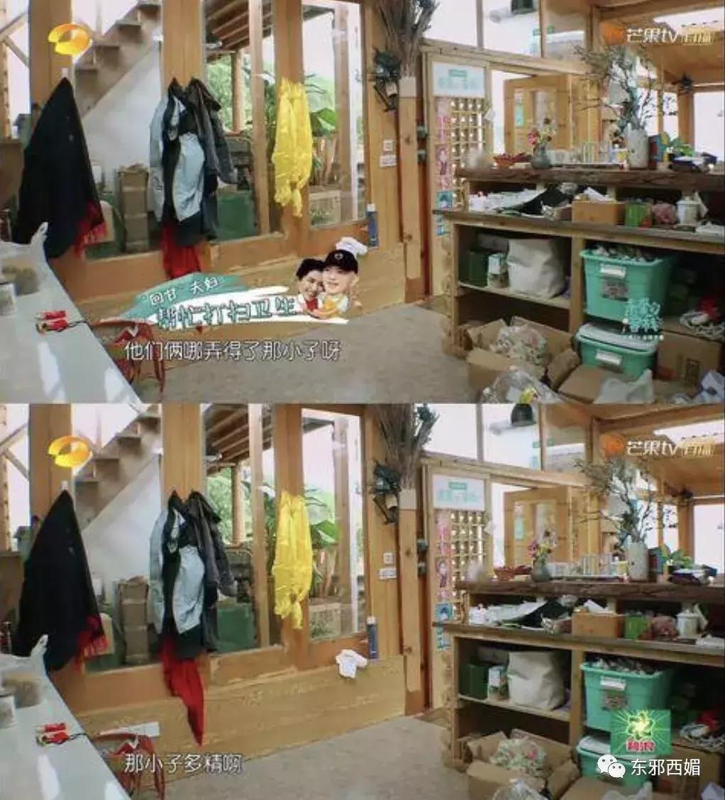 塑料姐妹情马苏,这是宝藏女孩原视频