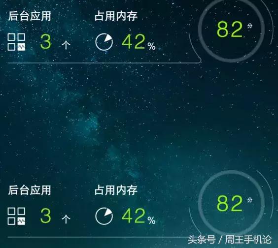 安卓最新系统版本是多少,安卓系统有多快