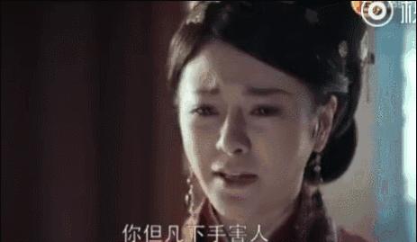 琅琊榜之风起长林看完后总结,琅琊榜之风起长林最后结局