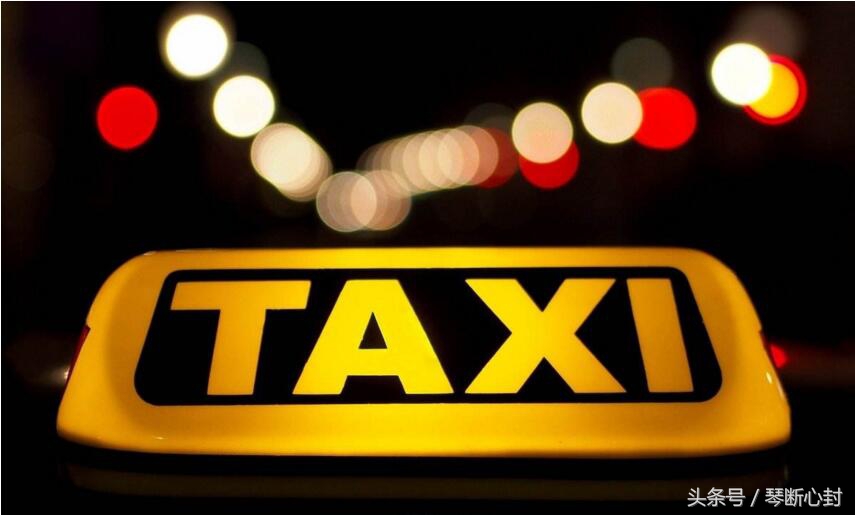 滴滴快车服务态度为什么那么好,为什么滴滴不默认快车