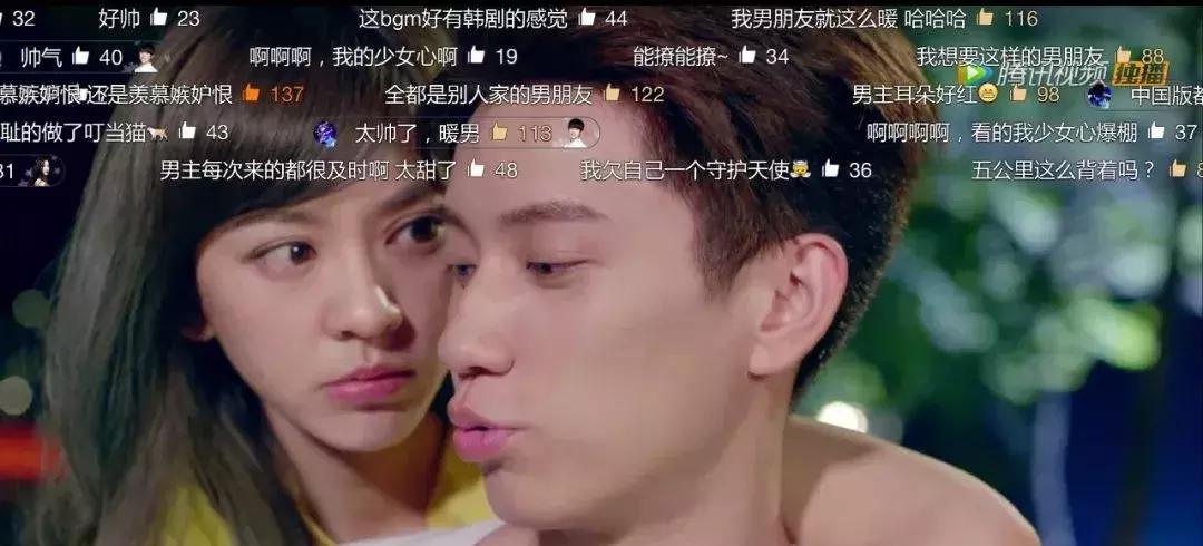 灰姑娘的故事说100年不厌,还不是心里怀揣一个李泽言么