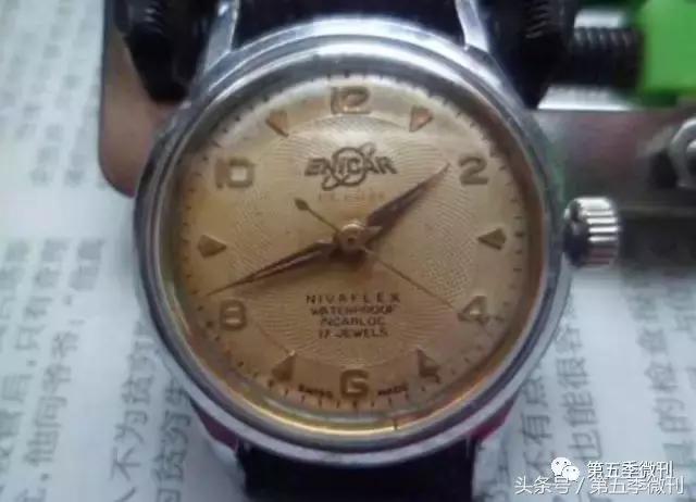 高天牧云旧手表,高天佐同款手表