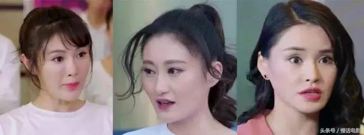 高颜值玛丽苏神剧,玛丽苏史诗级神剧