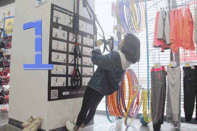 亲测｜听说海口的运动控都去这里了，连玩带剁手，根本停不下来！