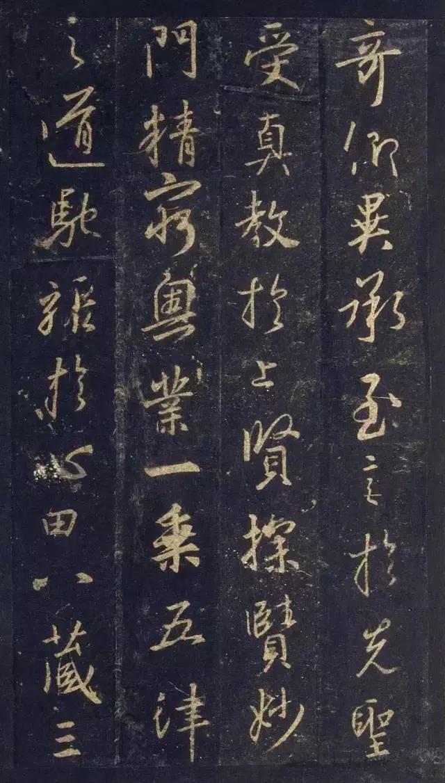 真正的好字其实都有标准,好字详细讲解