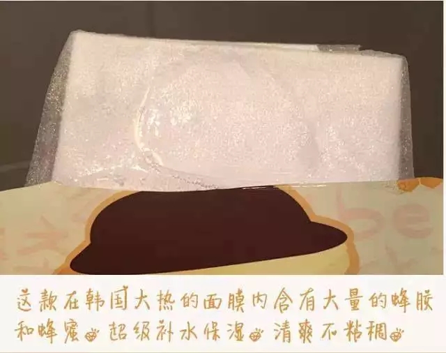 医用面膜测评,高姿面膜测评