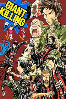 一口气看完运动系热血动漫,最好看的4部运动动漫