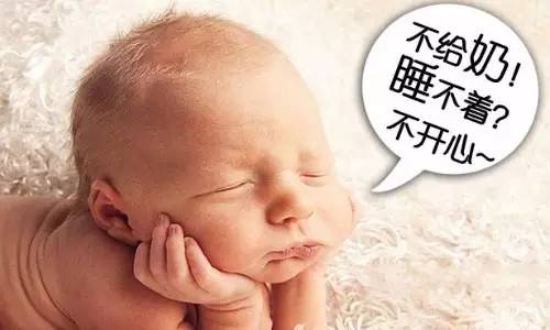 不吃就不睡，不睡就不吃，人肉安慰奶嘴的日子你受够了吗？