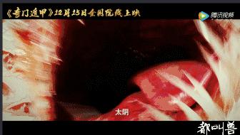 这部脑部大作被骂烂，到底哪里出错了？