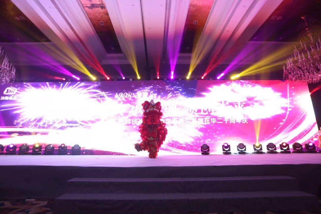 涓滃埄姹夋柉甯屽皵,浼犳壙缁忓吀鏅哄垱鏈潵