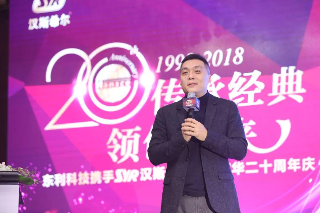 涓滃埄姹夋柉甯屽皵,浼犳壙缁忓吀鏅哄垱鏈潵