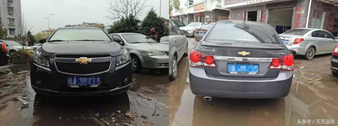 二手科鲁兹哪年哪款值得入手,1万多全款二手1.5的科鲁兹能买吗