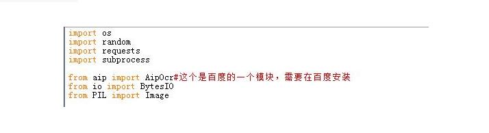 python大神的最高境界,python大神视频全集