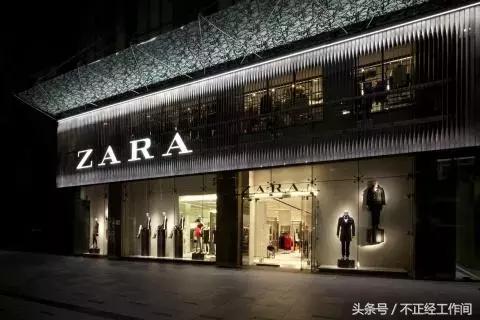 zara回应门店关闭成都,zara宣布关闭店