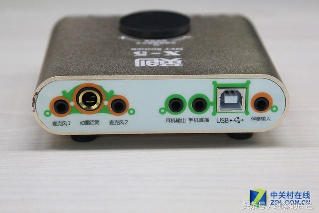 如何用三百元打造网络主播十款声卡套装横评