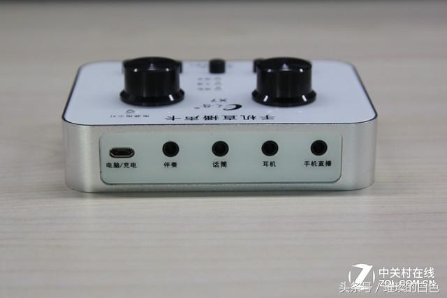 最实用的直播声卡设备套装,新手如何挑选直播唱歌声卡套装