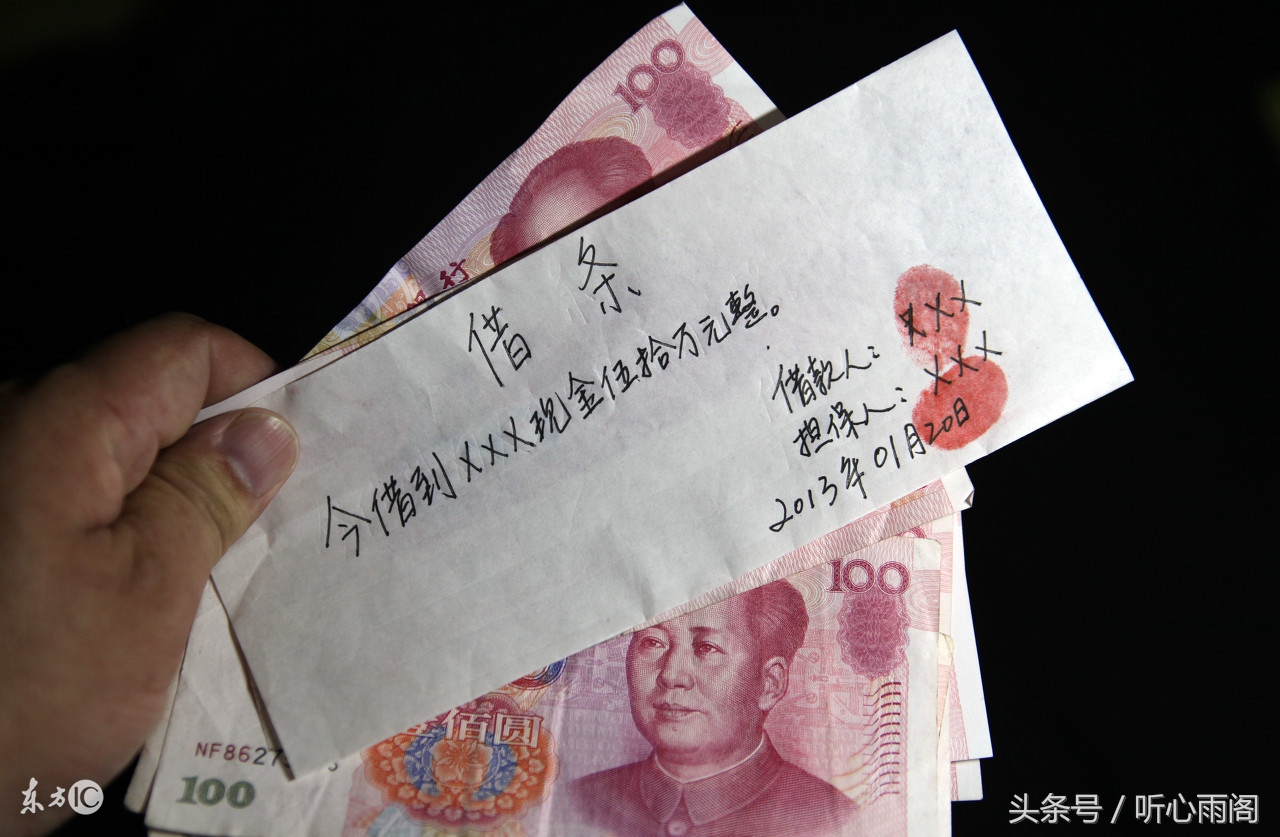 丈夫拿着我妈打的欠条要钱，我放出家的狼狗，告诉他：我们离婚吧