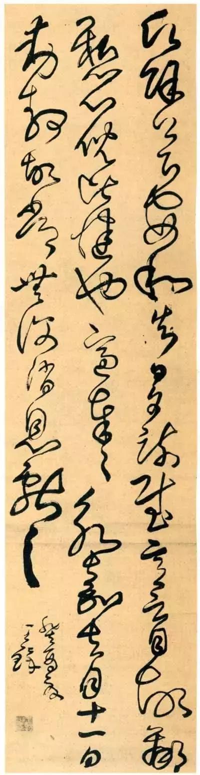 神笔王铎笔意讲解,神笔王铎书法精品欣赏