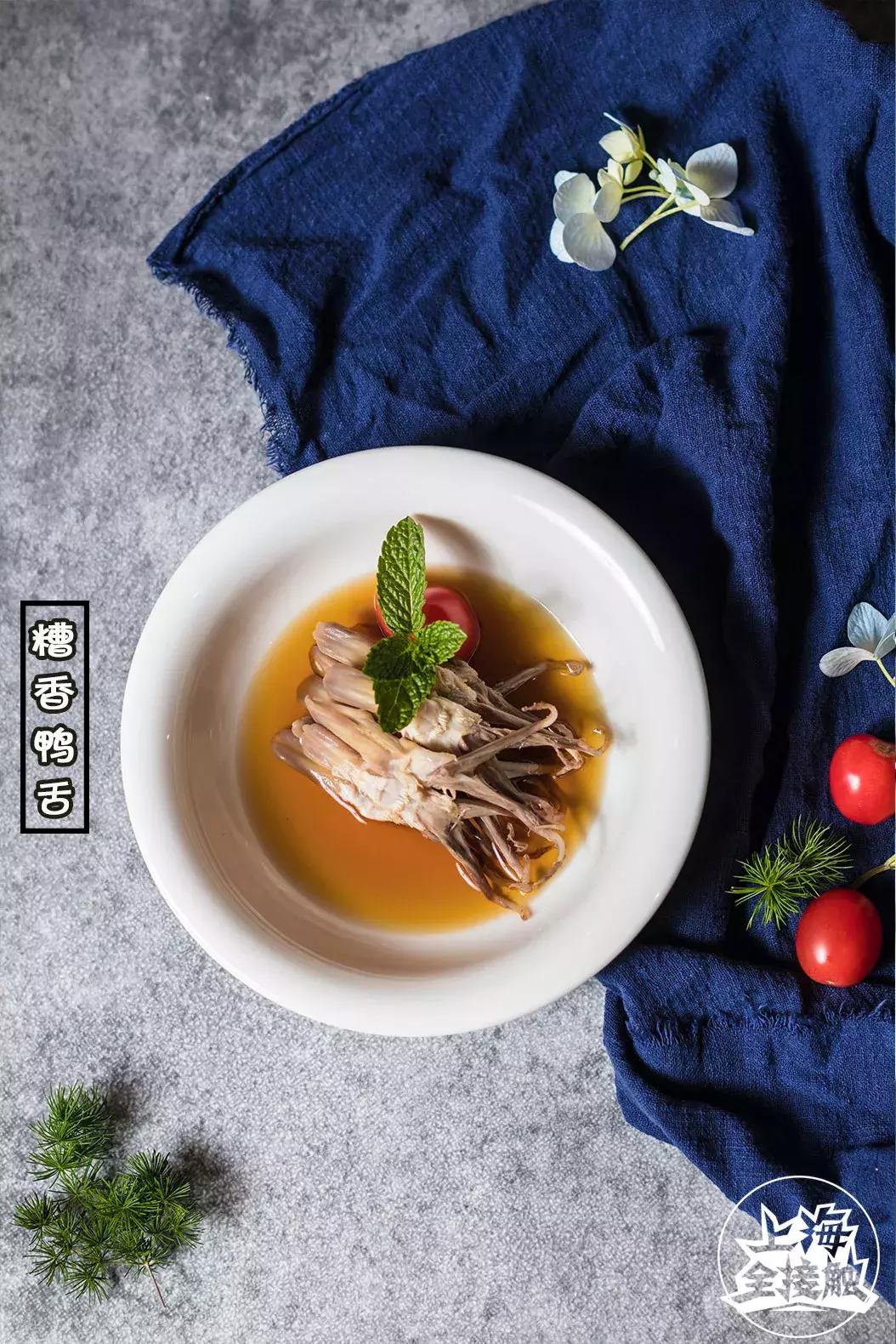 美蛙鱼头网红店浙江店,美蛙鱼头火锅网红店川味