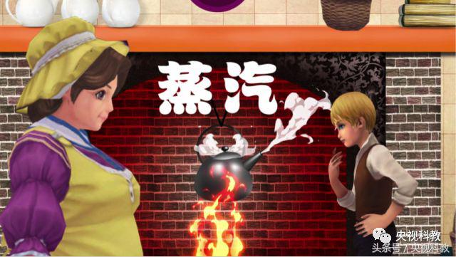 瓦特为什么只是改进了蒸汽机,解码科技史蒸汽机