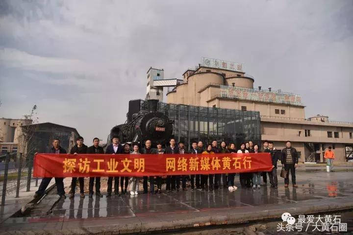 湖北黄石有望成为三线城市吗,湖北黄石最新发布