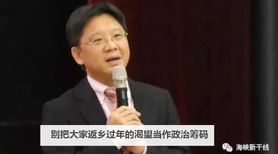 大陆专机送武汉台胞返台,大陆专机送数百武汉台胞返台