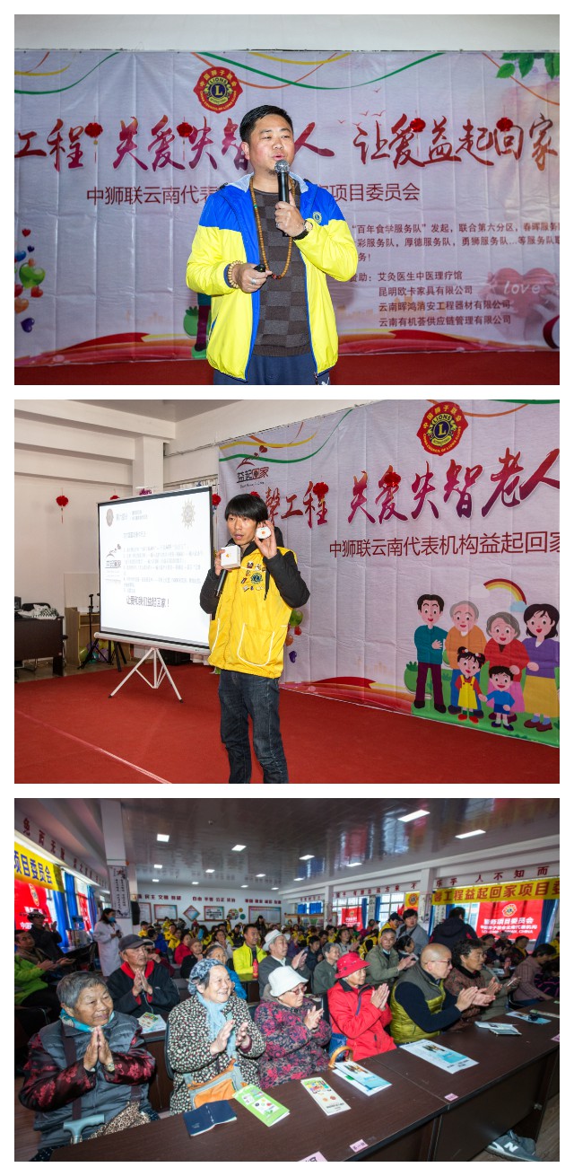 温馨工程,敬怀感恩之心关爱空巢老人