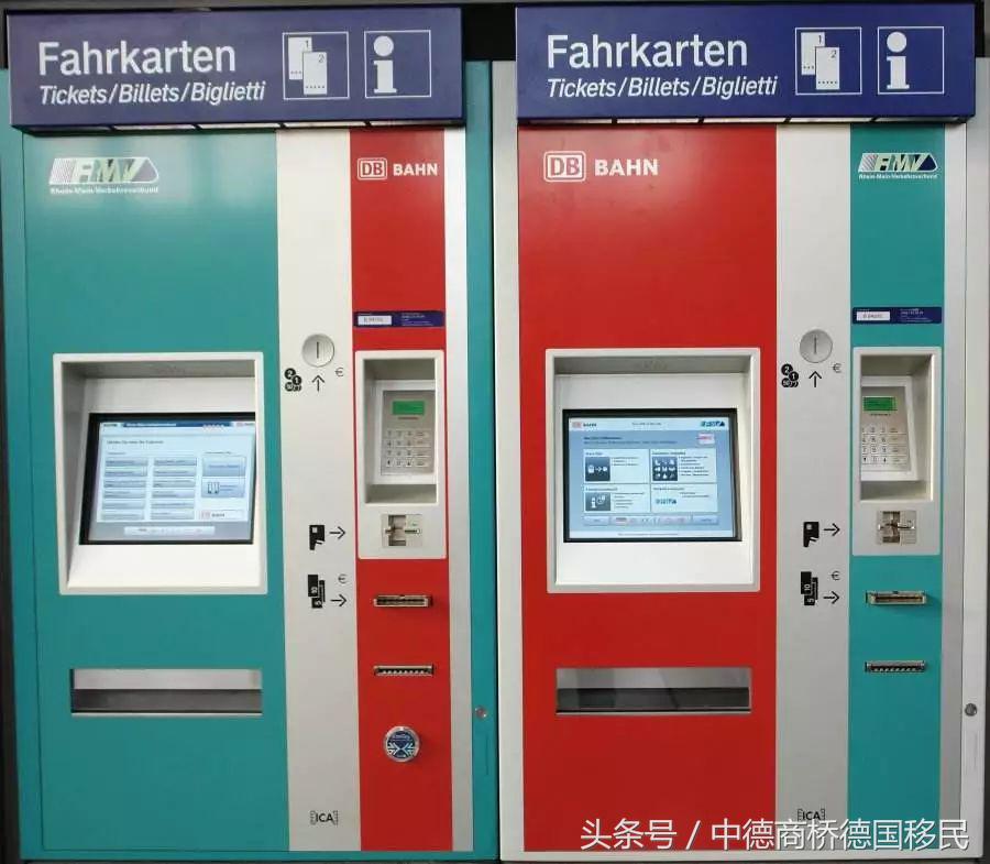 德国移民需要什么技术,德国移民攻略及费用