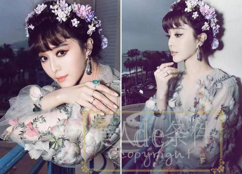 范爷推荐美妆品,范爷都有哪些产品