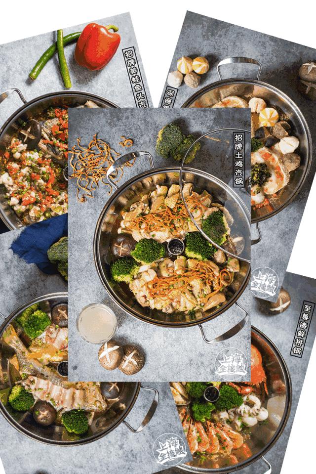 美蛙鱼头网红店浙江店,美蛙鱼头火锅网红店川味