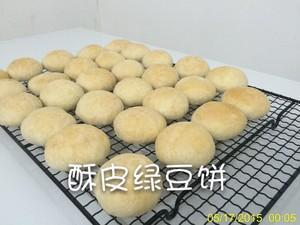 酥皮绿豆饼的做法商用,酥皮绿豆饼的做法大全简单的