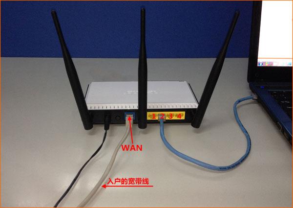 华为ws331cwifi路由器重置密码,tl-wr842n路由器怎么重置密码