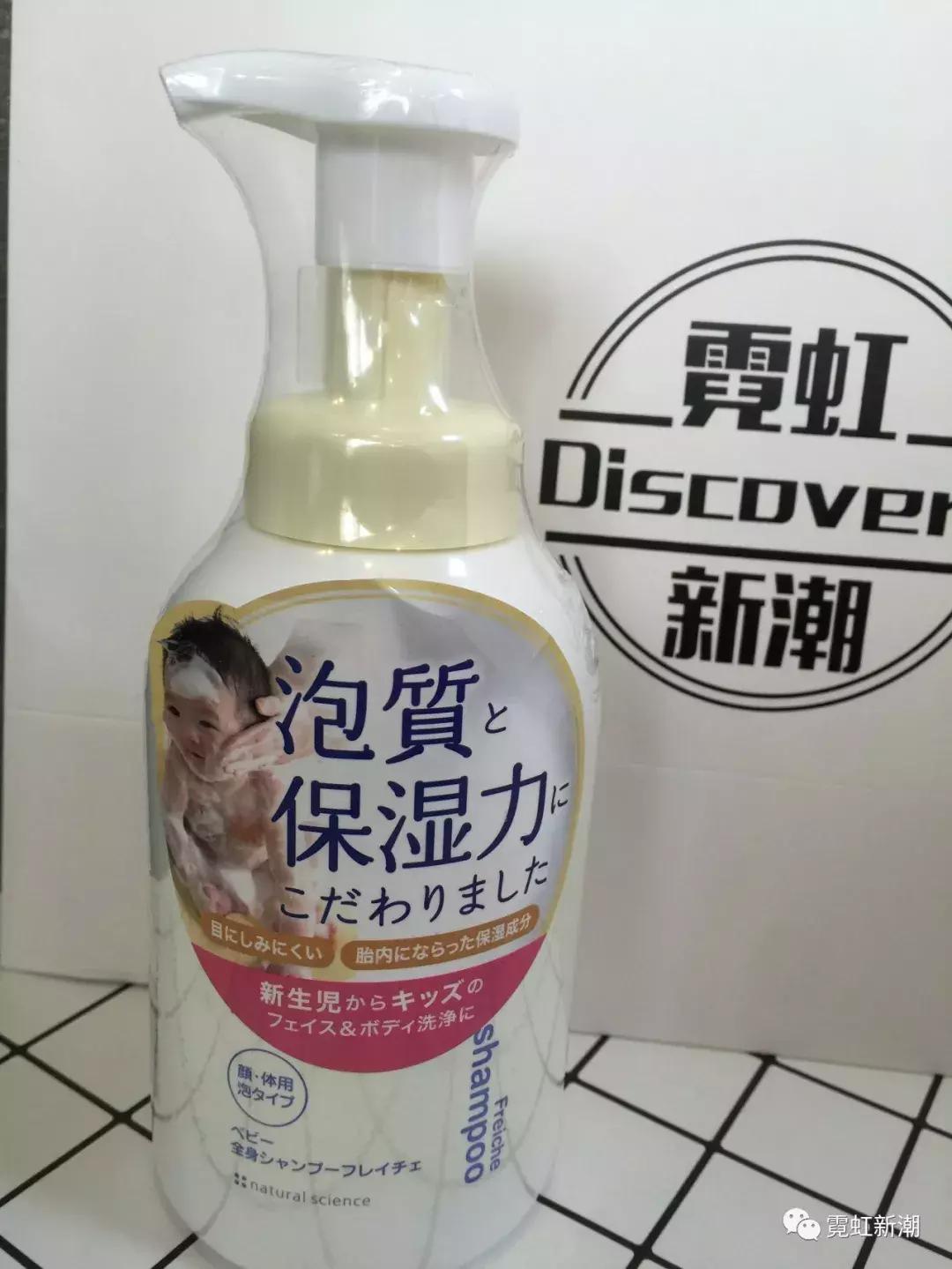 好货推荐mamakids日本著名母婴护肤品牌，专为娇嫩肌肤而设计