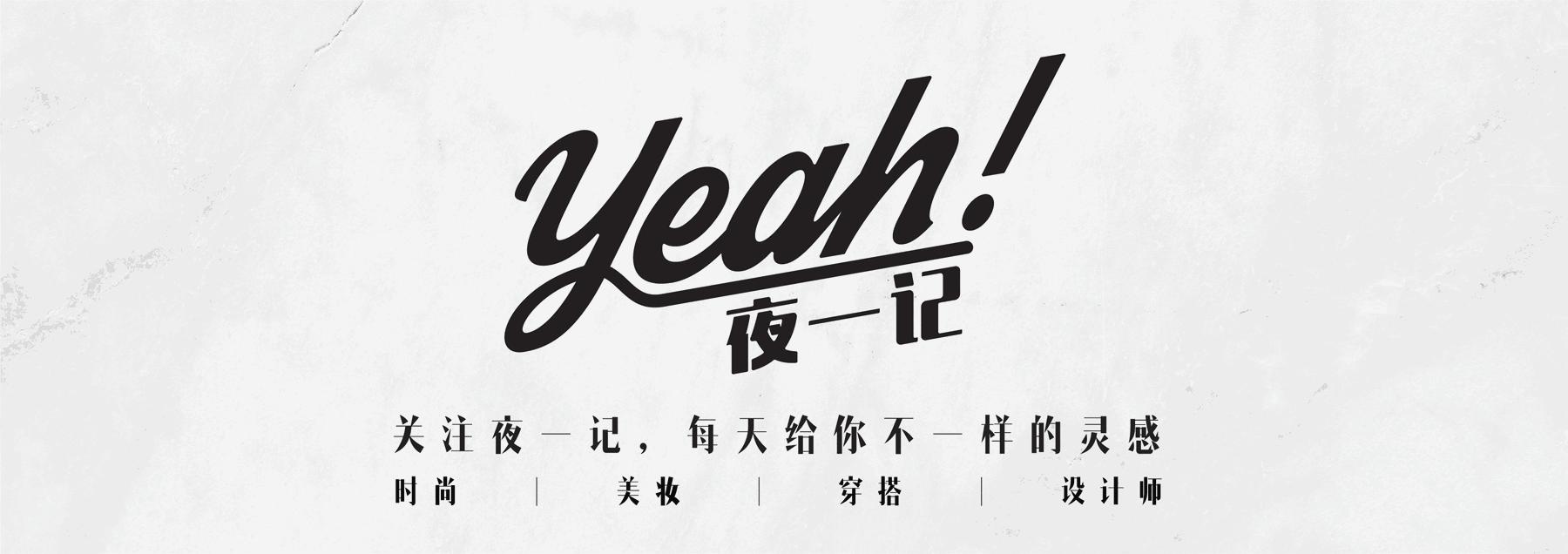 运动内衣简单好穿,运动内衣让你穿出好身材