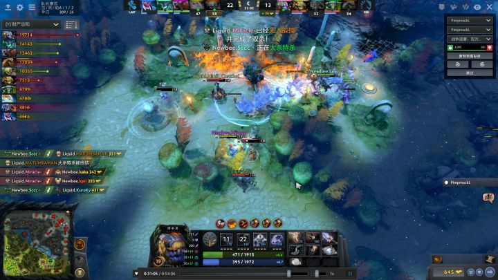 打破魔咒，干掉液体，NB依然牛逼！